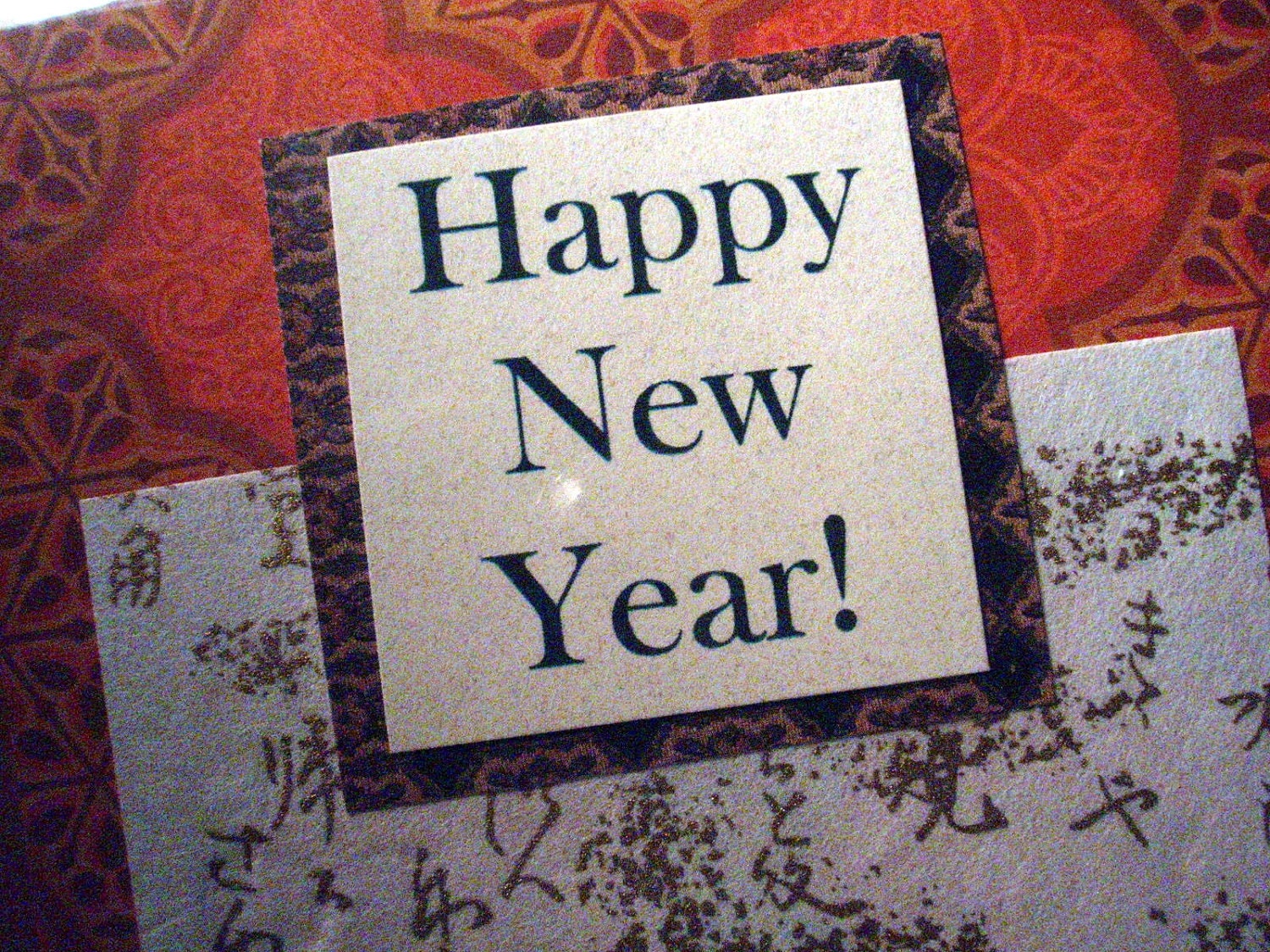 Happy New Year - Blank Greeting Card