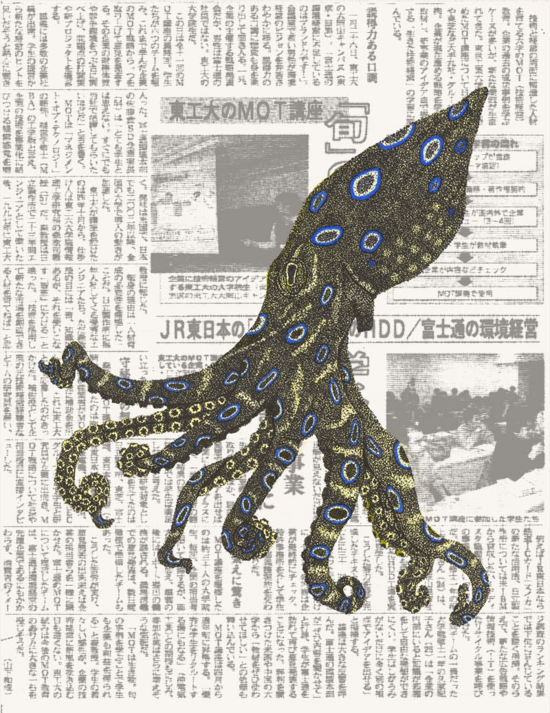 Print Octopus Giclee Pointillism Blue Ringed Octopus