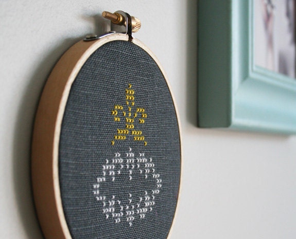 Twirlies Wall Wear - 2