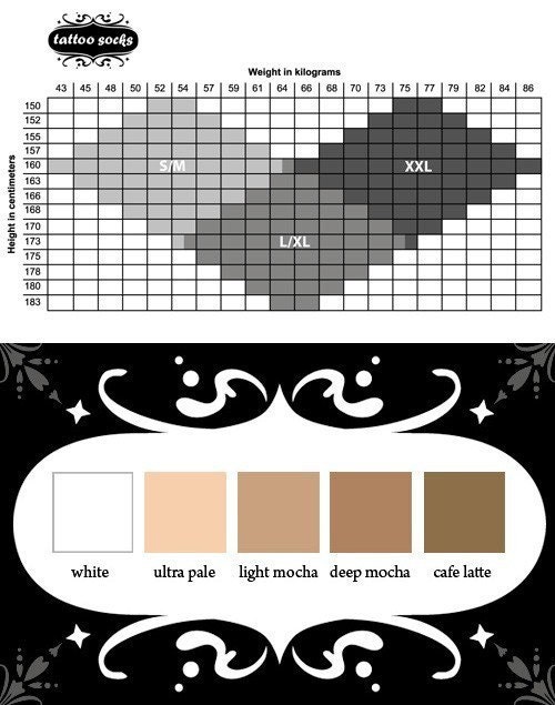 Large/Extra Large fabulous FOREST SYMPHONY tattoo stockings/ full length / pantyhose / nylons Light Mocha