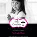 Communion,Christening, Baptism, Confirmation Photo Invitation, Printable, Do it yourself