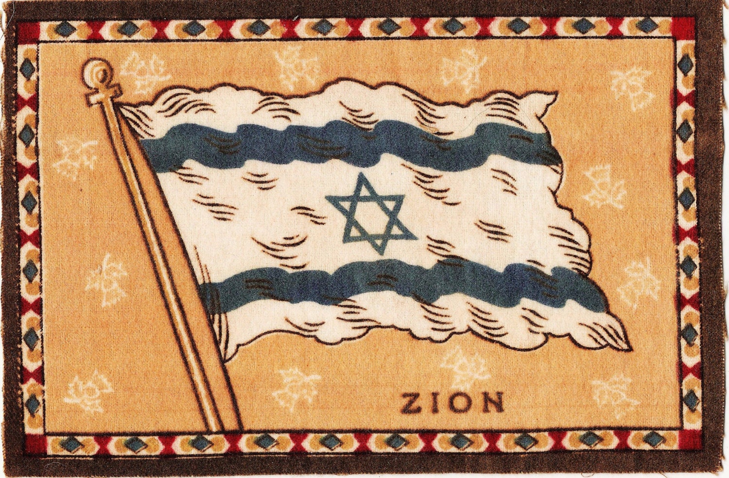 Flag Of Zion