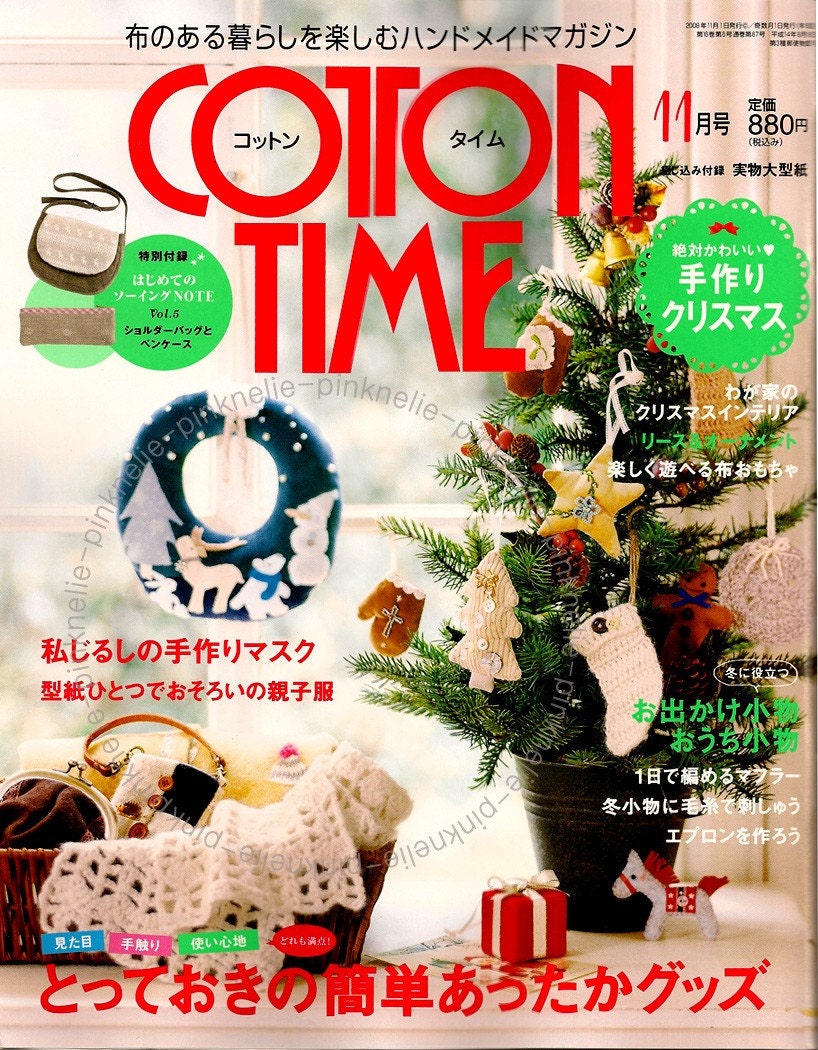 COTTON TIME - November 2009 Japanese Craft Magazine