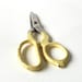 Wiss Kitchen Scissors