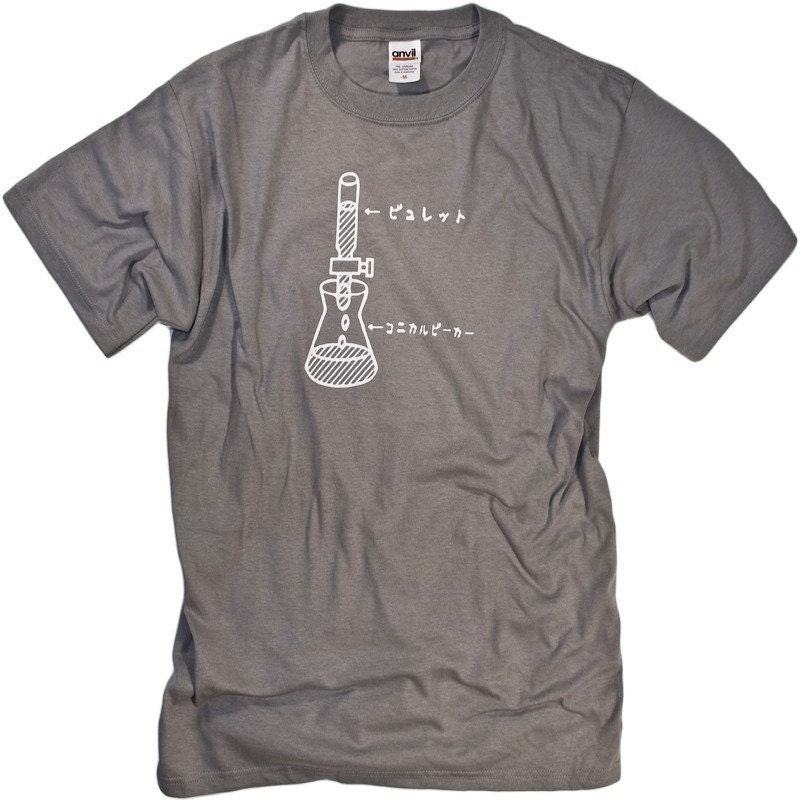 Japanese Chemistry Graphic t-shirt Science Titration Tee