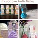 personalized cupcake bath fizzies, QTY 12