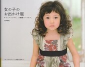 Let's Go Out GIRLS Clothes by Yuki Araki  - Japanese Dress Pattern Book
