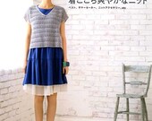 SPRING and SUMMER Handmade Knit & Crochet - Japanese Book
