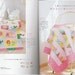 HAPPINESS FLOWER COLOR Quilt - Japanese Craft Book