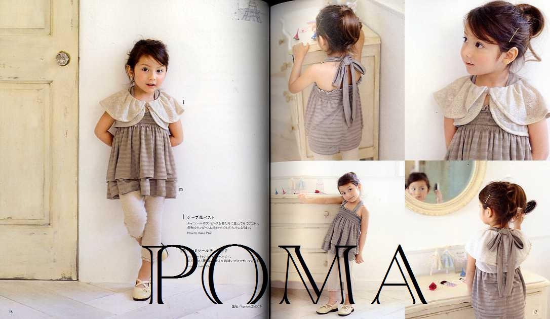 Knit Fabric Girl's Clothes - Japanese Craft Book