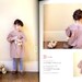 SUNNY SPOT Everyday GIRLS Clothes - Japanese Craft Book