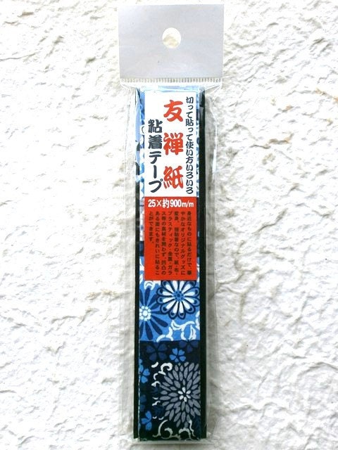 Chyogami Yuzen Japanese Paper Sticker Tape