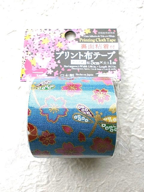 Japanese Fabric Tape Cherry Blossoms Flower Blue