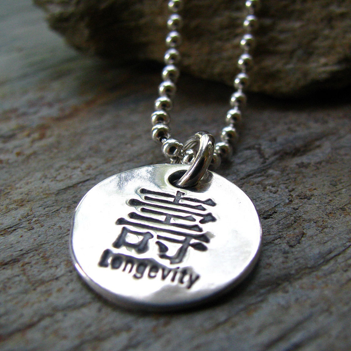 Silver Chinese Longevity Ankle Bracelet, PMC Fine Silver Charm, Sterling Silver Chain