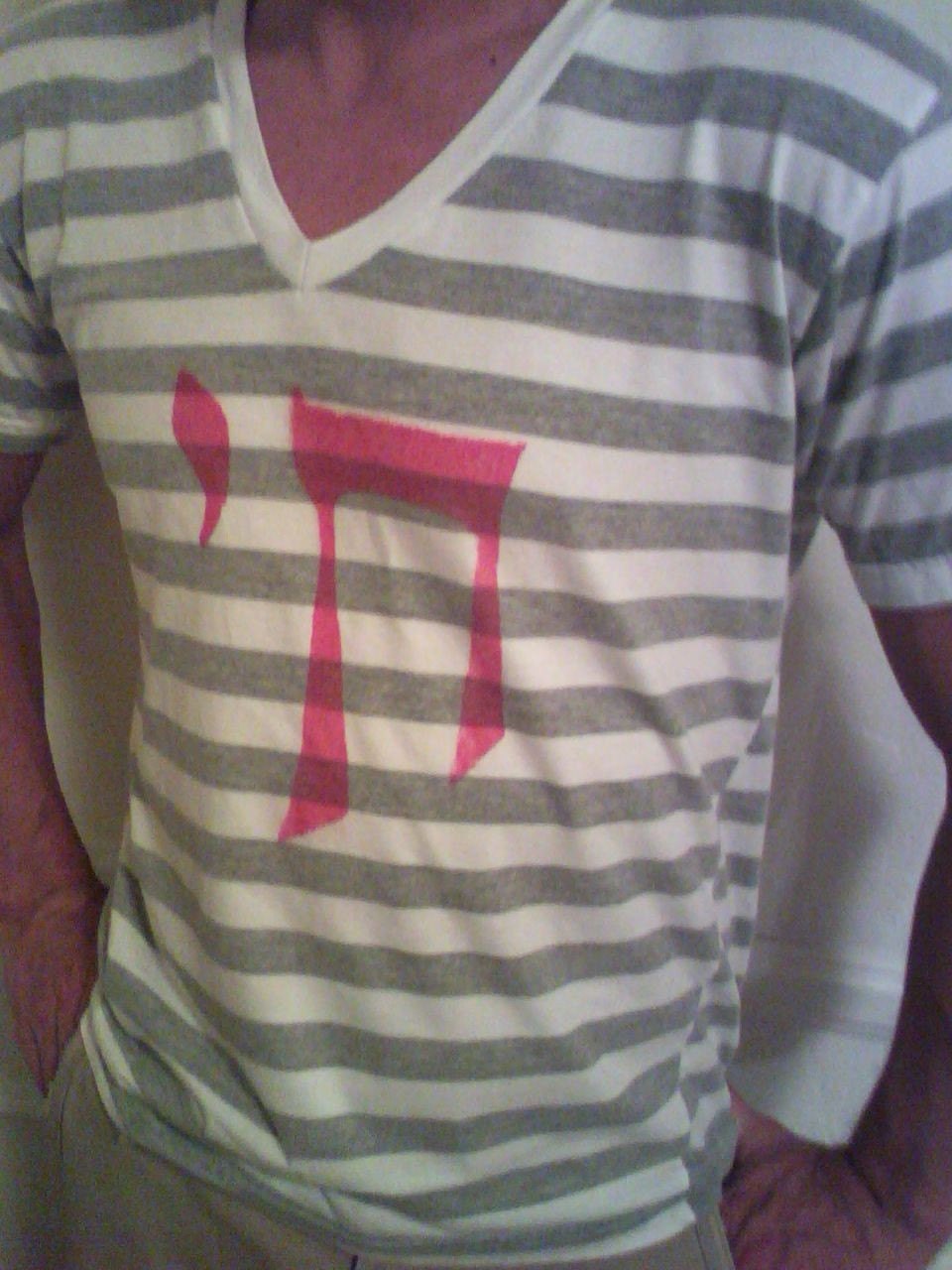 Chai - Hebrew on Striped T-Shirt