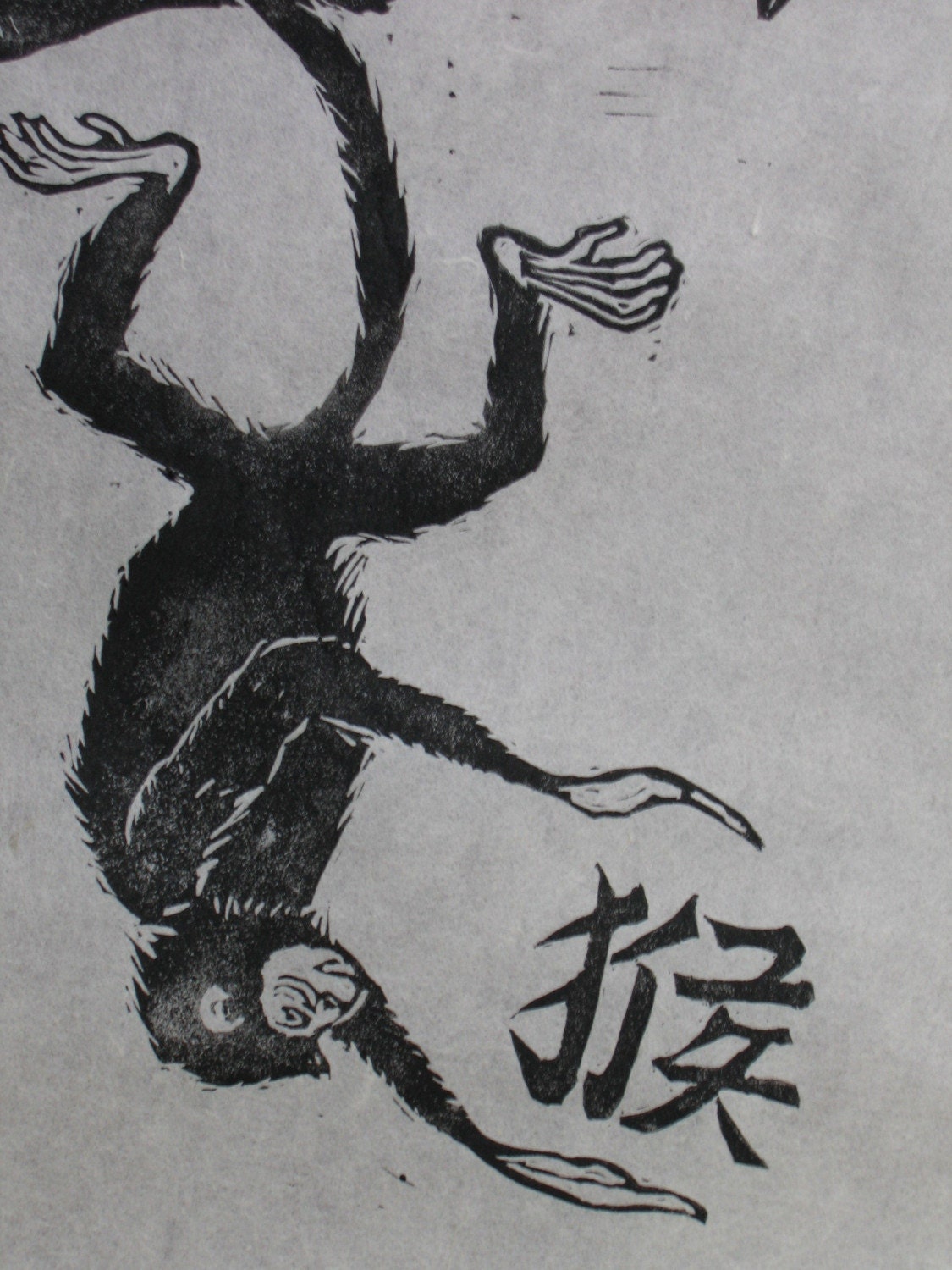 Hou- The Monkey - Linocut, 9th in Chinese Zodiac - Limited Edition