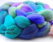 Blueface Top- Deep Blue Sea  (4 oz or 115 grams)