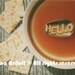 Hello Soup - 8x10 Retro Polaroid Print - Fine Art Print - Alphabet Soup Tomato Soup Food Kitchen