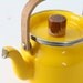 Retro Yellow Teapot