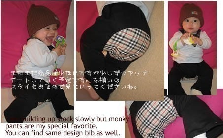 Monkey Pants Pattern by PDF (Trousers for babies) Size 12 to 18 months.