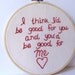 Weezer. El Scorcho by Weezer. Embroidery hoop art. embroidered lyrics.