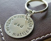 Custom Keychain - Personalized Hand Stamped Sterling Silver Key Chain - Perfect Gift for Father's day
