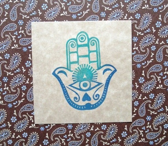 Hamsa Sanskrit