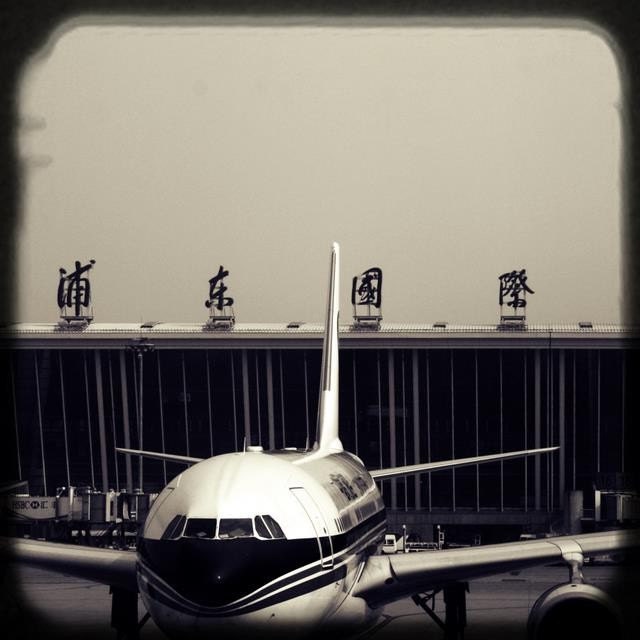OLD SHANGHAI - one 8 x 8 fine art photography print (Pudong International, Shanghai, China)