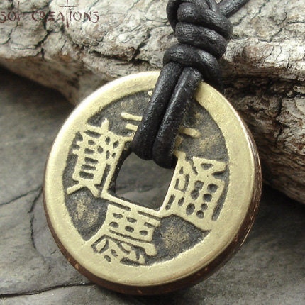 Mens Leather Cord Necklace w/ Chinese Coin, Wood Ring Pendant