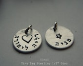 Do you need  to add a small sterling charm to an existing necklace -  SIMAG