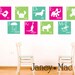 Children's Alphabet Wall Decal - Modern A to Z - Giraffe Monkey Elephant Frog Lion - Vinyl Wall Art Sticker - Kids Nursery - CL103B