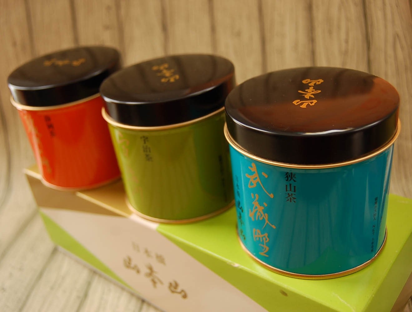 set of 3 japanese tea canisters