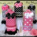 Personalized Bed Crown Canopy Curtains SALE Zebra Upholstered Princess FREE