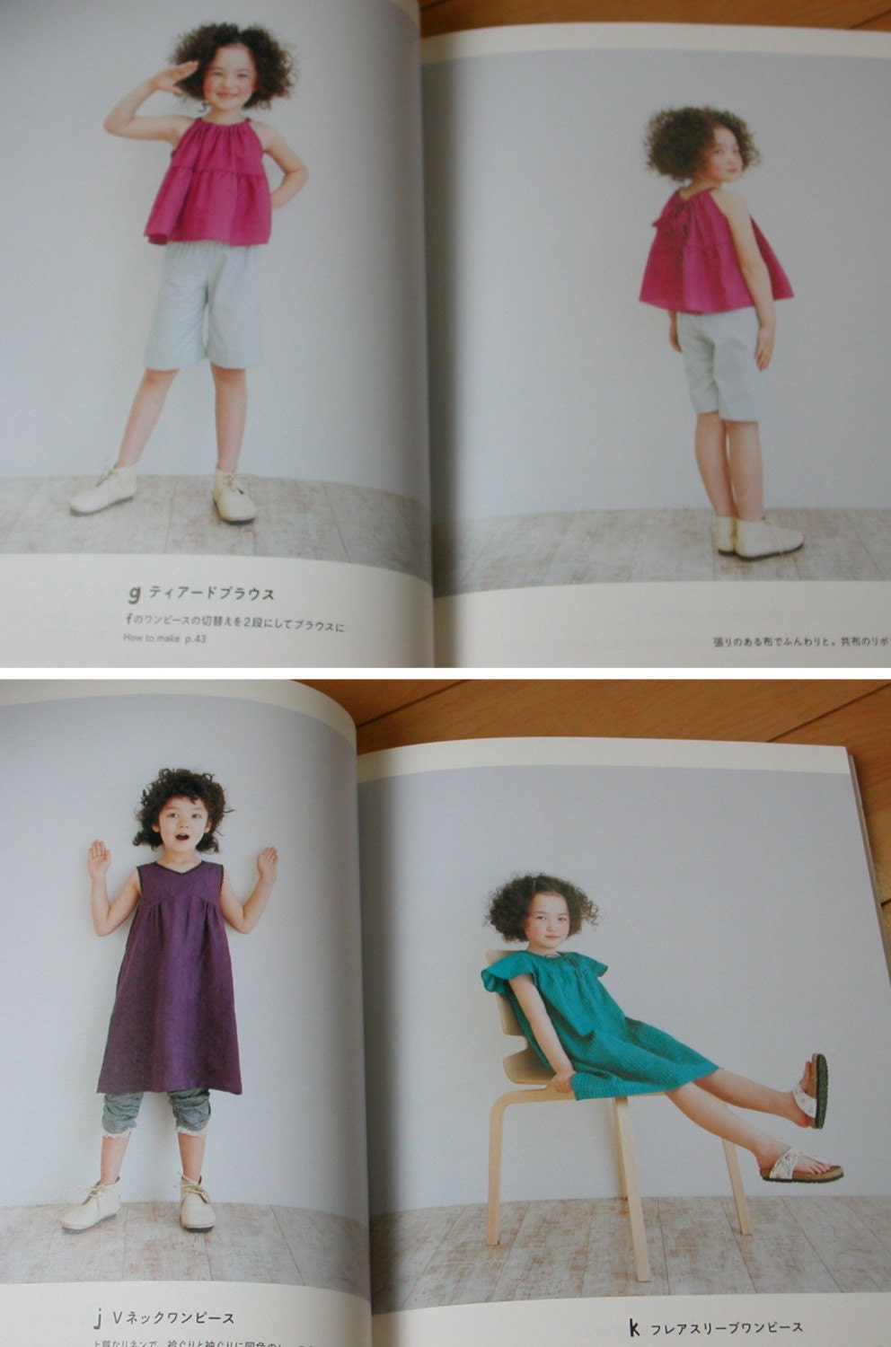 Reserved for mylittlesister - Kids Casual Wear - Japanese Craft Book - For Height 100 to 130cm - Boys and Girls