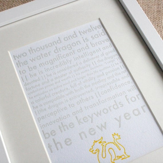 SALE  25% OFF - 2012 Year of the Dragon - Limited Edition Letterpress Print (framed)