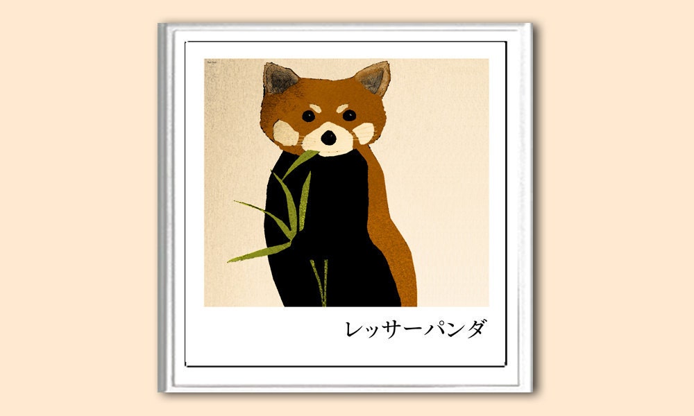 Red Panda 10x10 inches Japanese inspired print