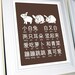 Little White Rabbit Chinese Poster, Modern Nursery Rhyme Series, 8 X 10 Brown, Chocolate