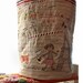 Zakka Beige Khaki Red Blue Stripes Notebook Lines Cloth Fabric 55 x 19 Inches