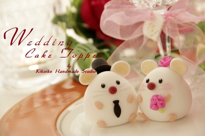 cute mouse and mice Wedding Cake Topper