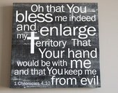 Prayer of Jabez - 20x20 Gallery Wrap Canvas