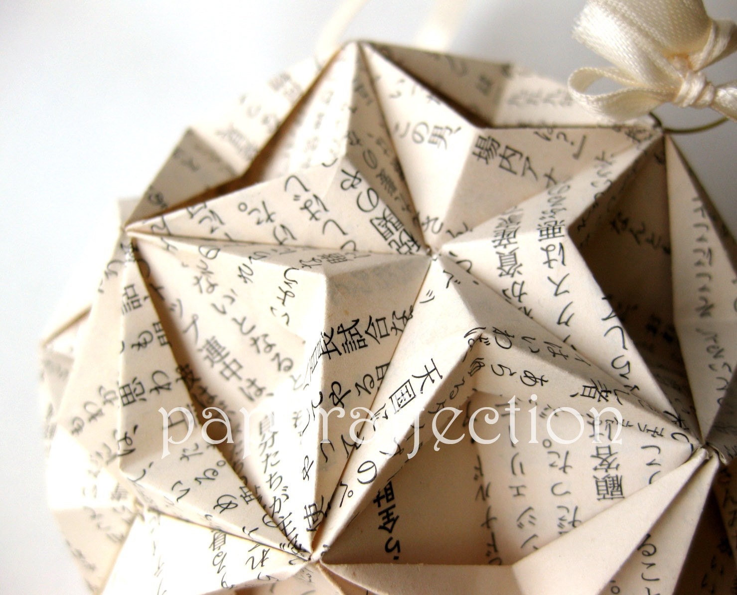 Japanese Stars Origami Ornament - Upcycled