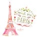 Meet Me in Paris 11x14 print - veritcal