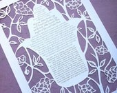 Flowering Hamsa Papercut Ketubah - Jewish Marrigage Contract