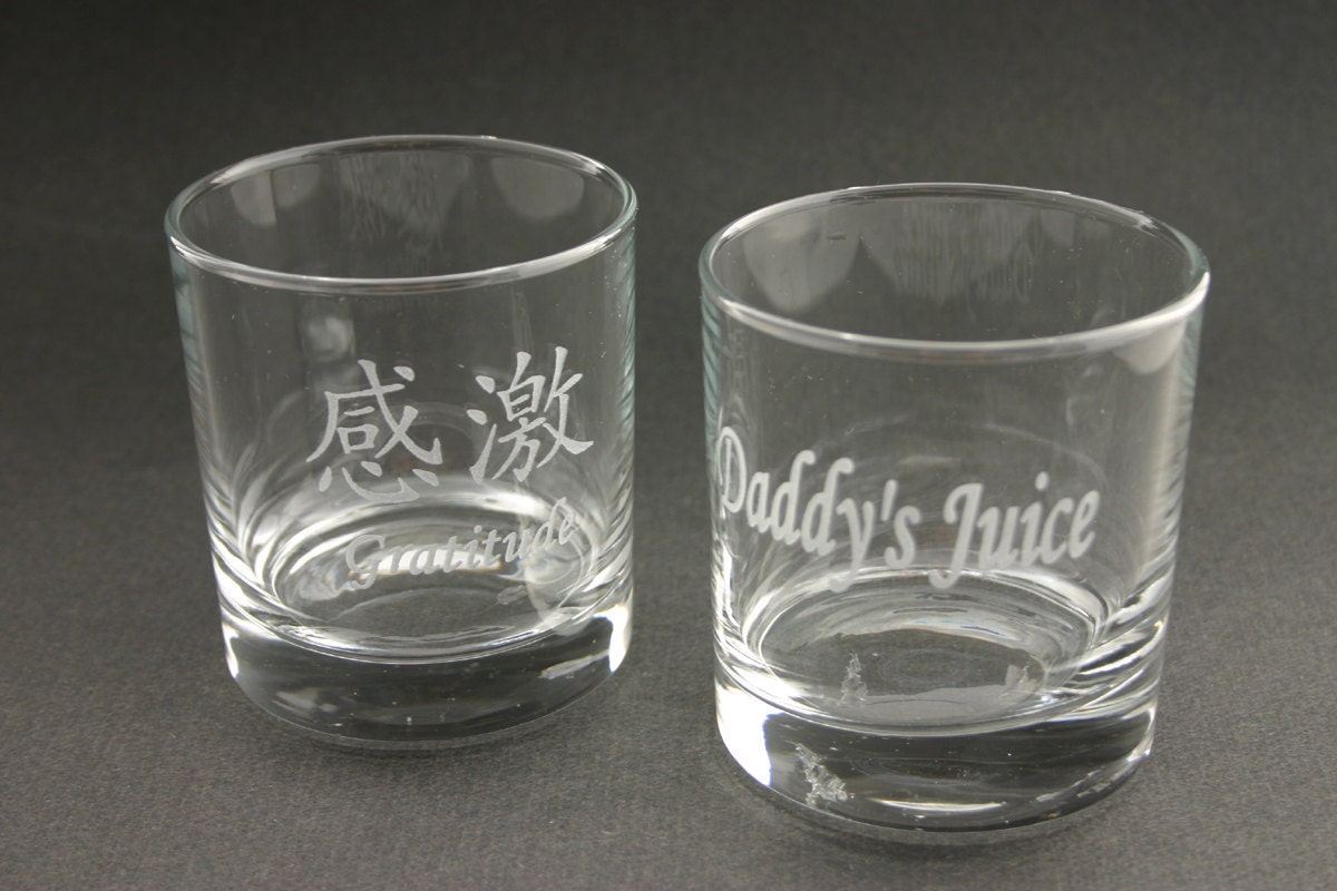 Custom Etched Rocks Glass Set of 2 Personalized