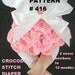 CROCHET supplies PATTERNs Diaper Cover , 416, Crocodile Stitch, tushie cover, nappy cover... newborn to 12 months