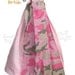 SweetPea Ring Sling Kid Toddler Baby Doll Sling Carrier You Choose the Color or Print