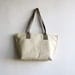 Ivory Croc Natural Leather Shoulder Bag