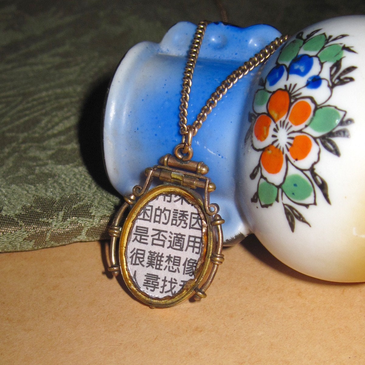 Salvaged Words Necklace