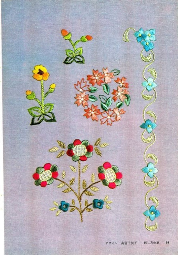 Japanese Embroidery