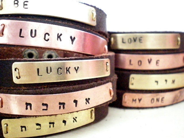Personalized Leather Cuff Bracelet